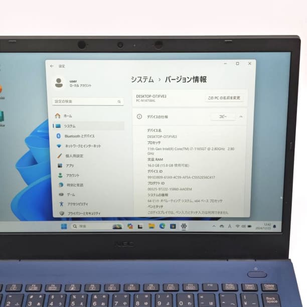 バッテリ新品 フルHD 14 NEC i7-1165G7 SSD500GB 青