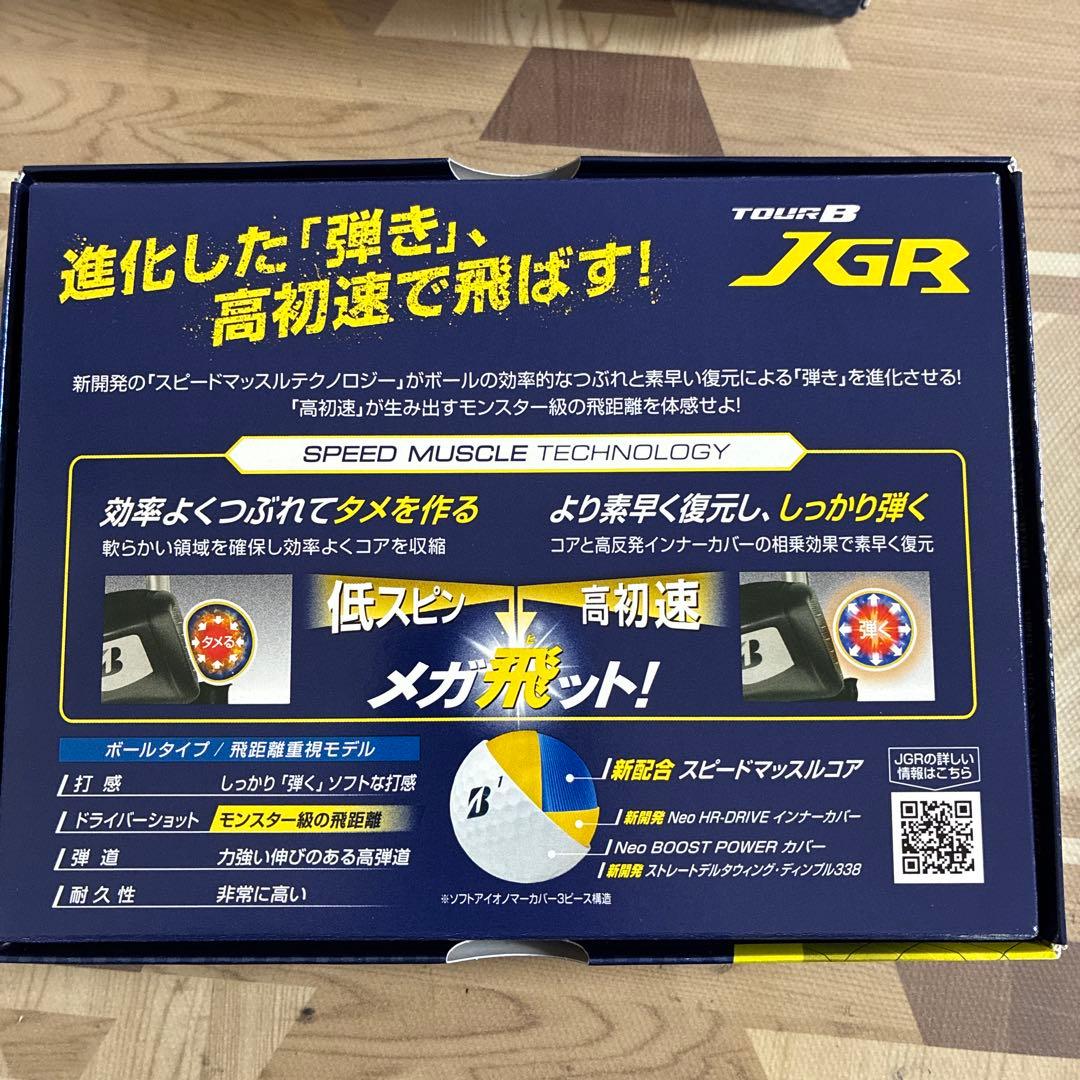 Bridgestone Tour B JGR ホワイト 2025モデル⭐︎3ダース