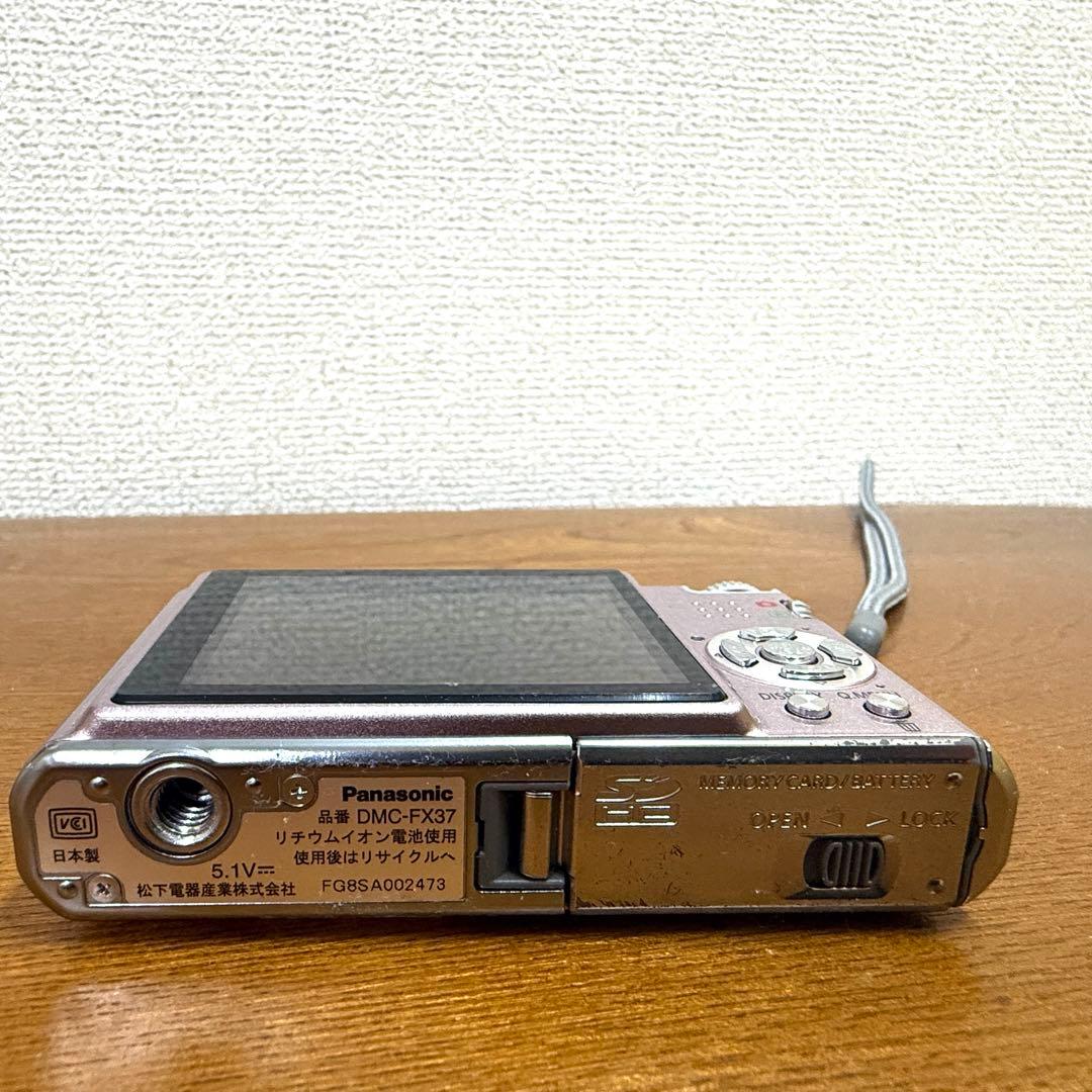 Panasonic LUMIX DMC-FX37 コンデジ ピンク 充電器付