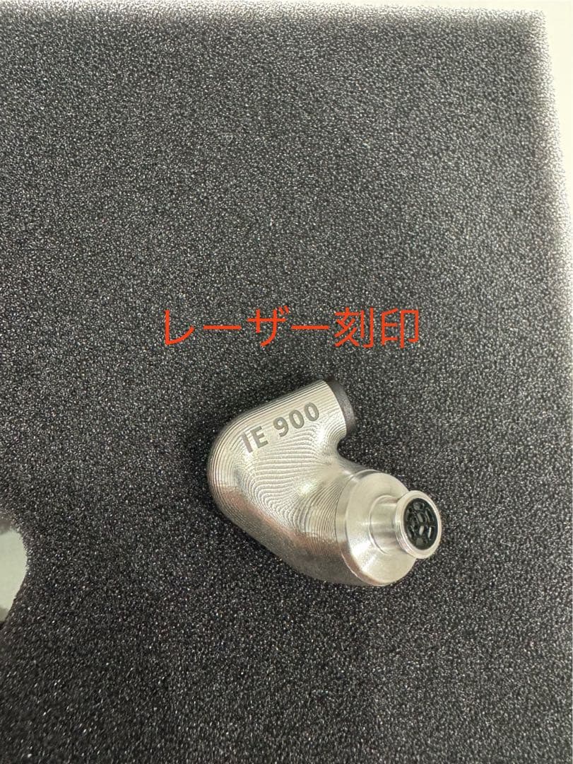 【正規品・美品】Sennheiser IE 900 本物証明写真あり イヤホン