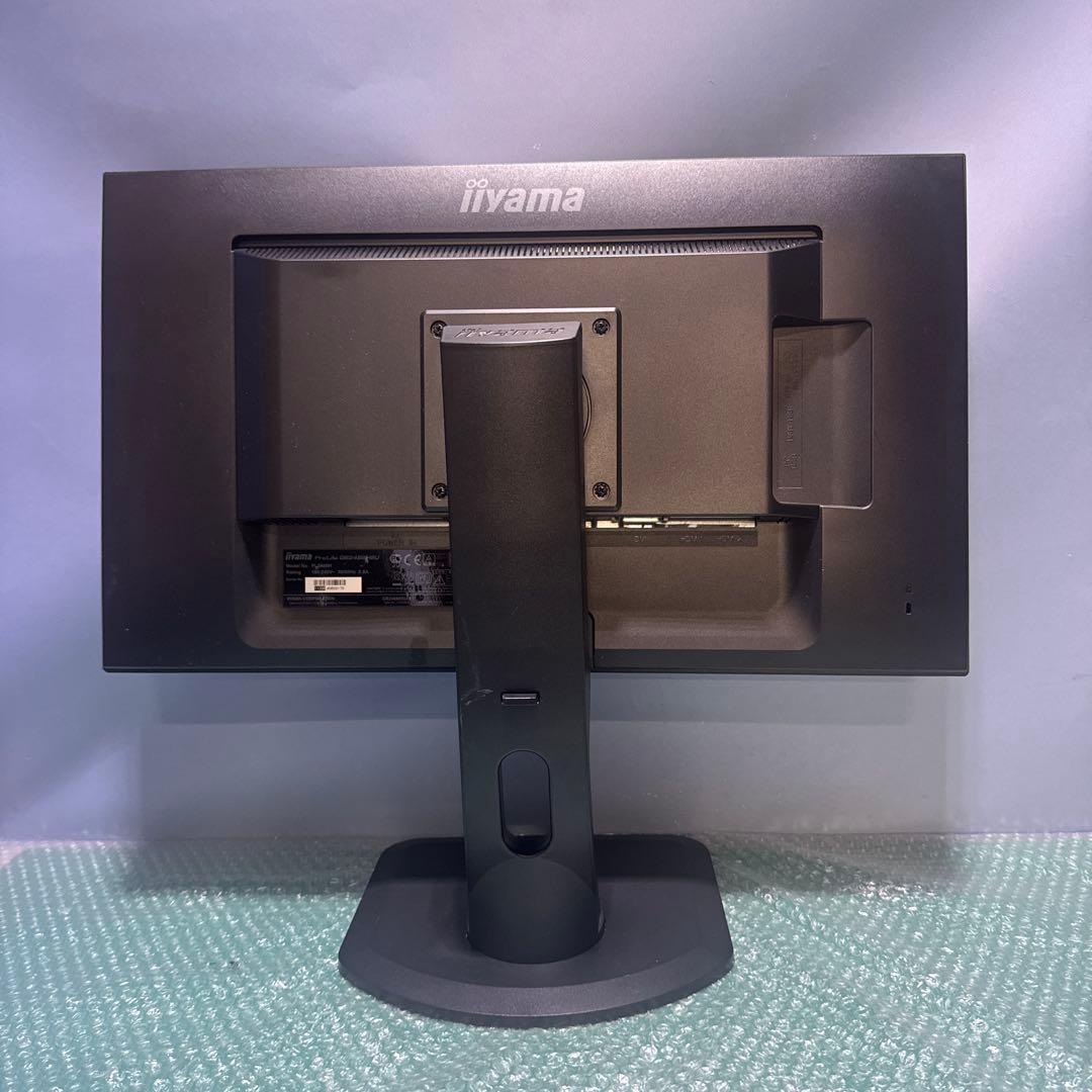 iiyama GB2488HSU 24インチ 144Hz モニター