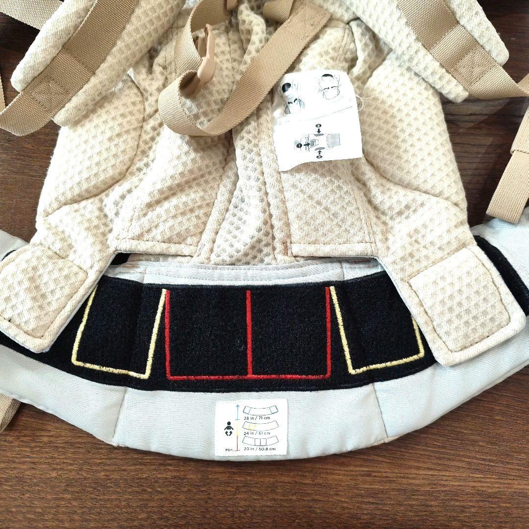 値下げ【おまけ付き】エルゴベビー オムニブリーズ　サンドベージュ