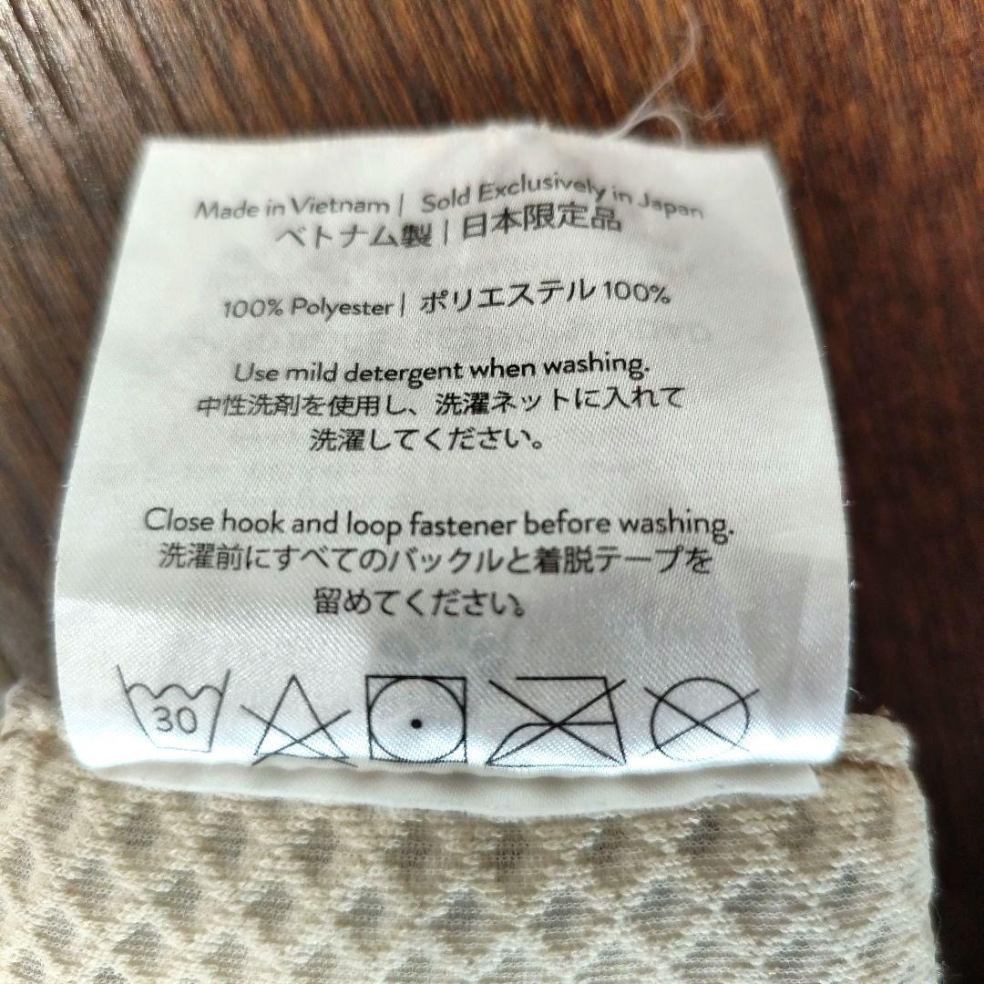 値下げ【おまけ付き】エルゴベビー オムニブリーズ　サンドベージュ