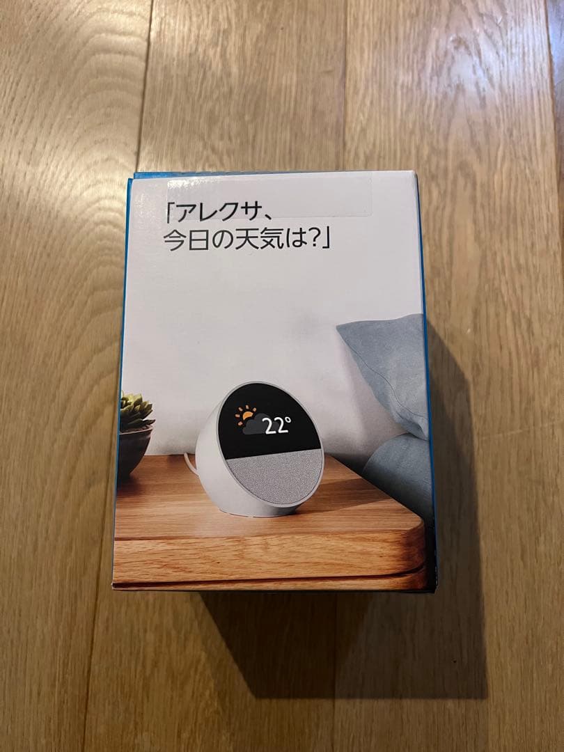 Echo Spot ディスプレイ付きスマートスピーカー