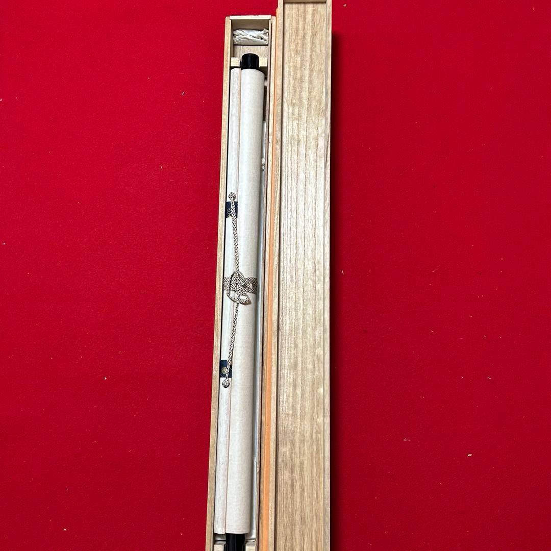 鵬雲斎扇面横軸「寿」　茶道具懐石茶箱坐忘斎淡々斎即中斎而妙斎棗水指茶碗茶香合棗