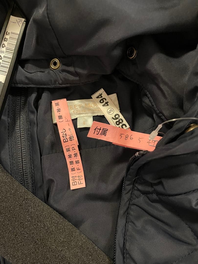 土日限定値下げ！SWEET MOMMY 超軽量 撥水ママコート スウィートマミー