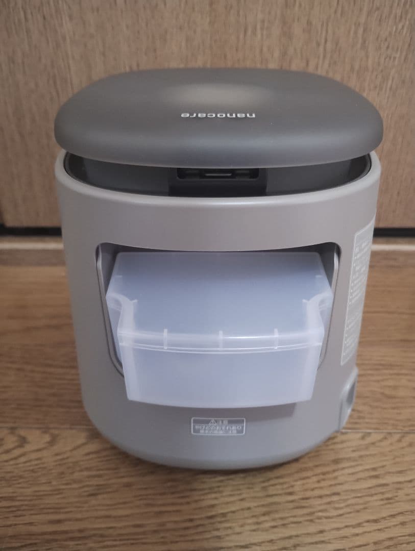 Panasonic パナソニック スチーマー ナノケア EH-SA70-H