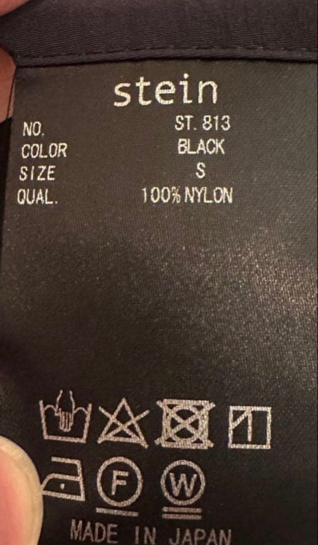 ジャケット・アウター stein windproof nylon half zip pullover