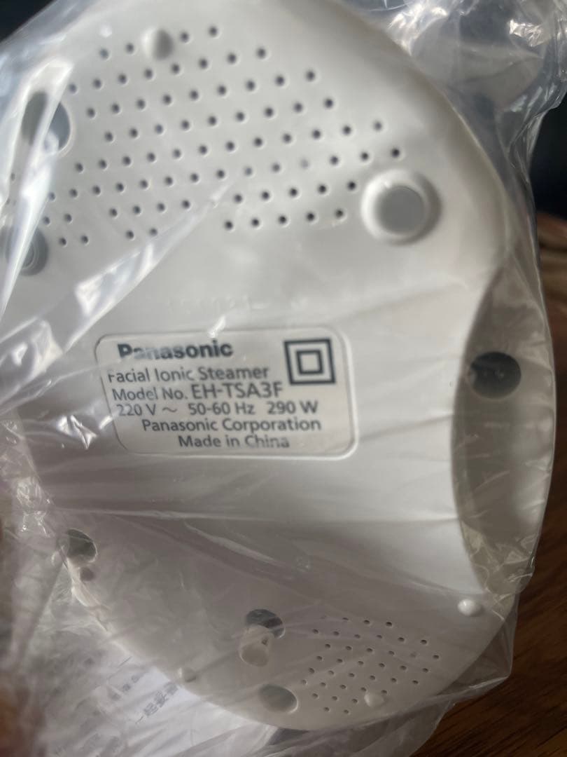パナソニック スチーマー 海外用 nanocare フェイススチーマーナノケア