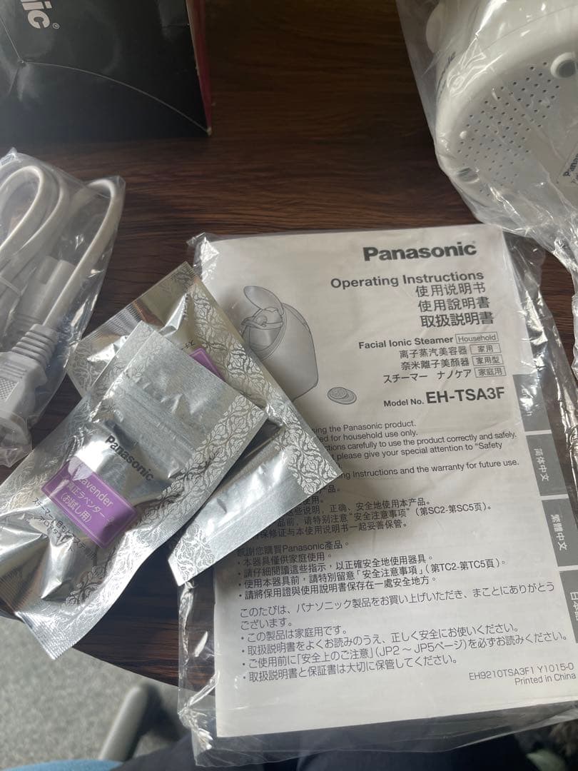パナソニック スチーマー 海外用 nanocare フェイススチーマーナノケア