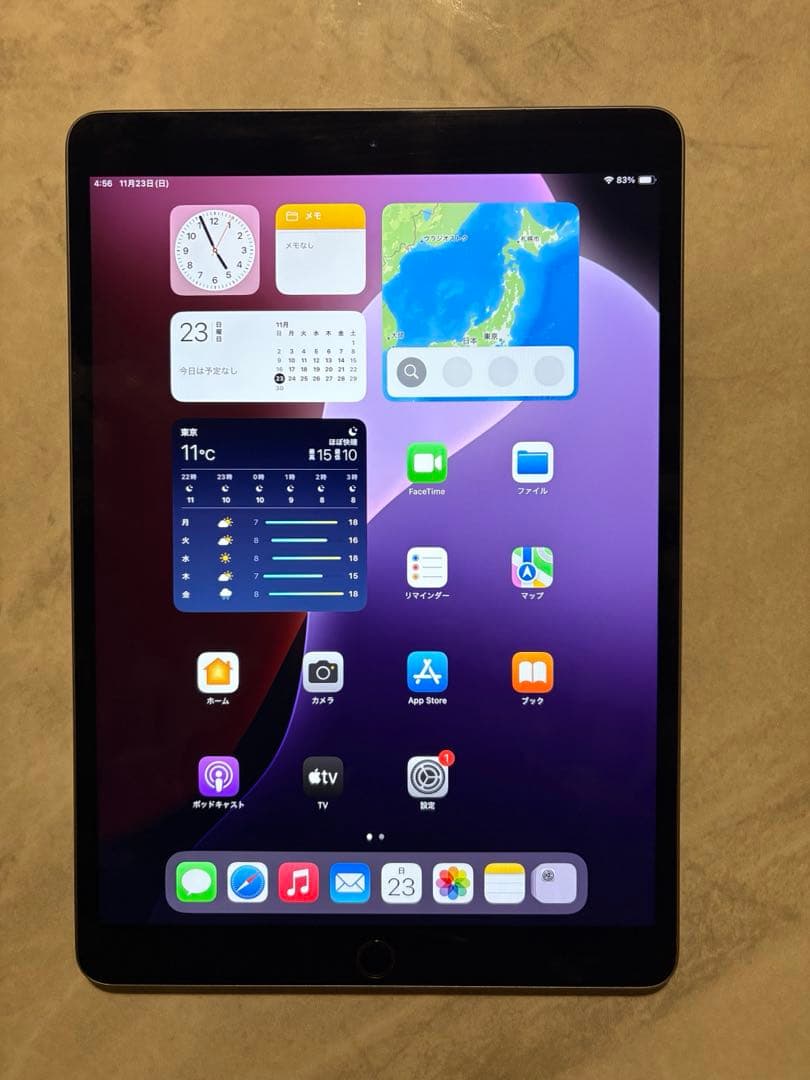 iPad Air3 第3世代　256GB wi-fiモデル　外観美品　中古