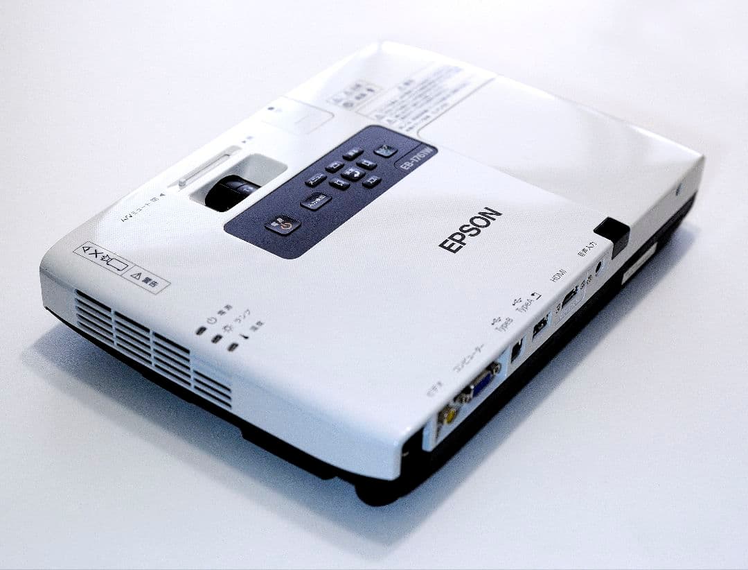 EPSON プロジェクター EB-1761W スクリーン ELPSC21B