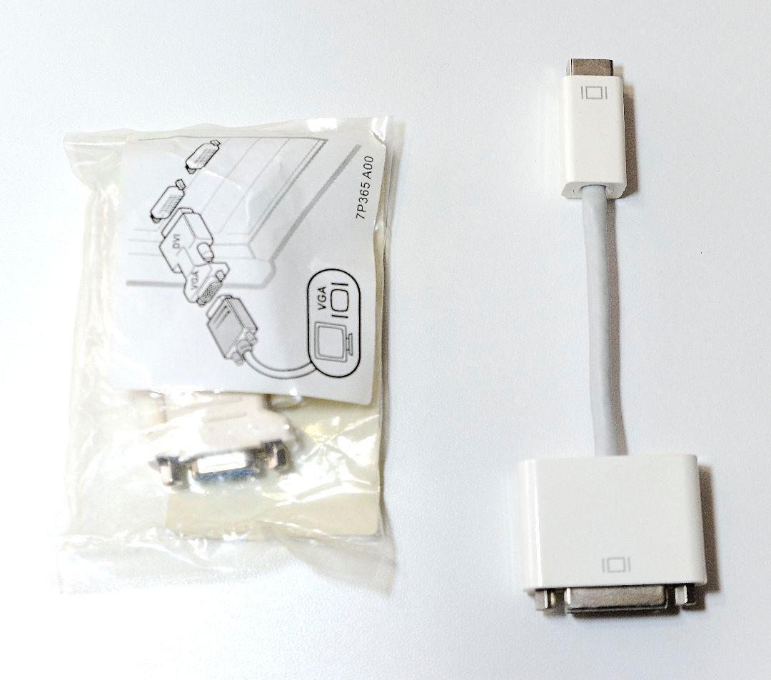 EPSON プロジェクター EB-1761W スクリーン ELPSC21B