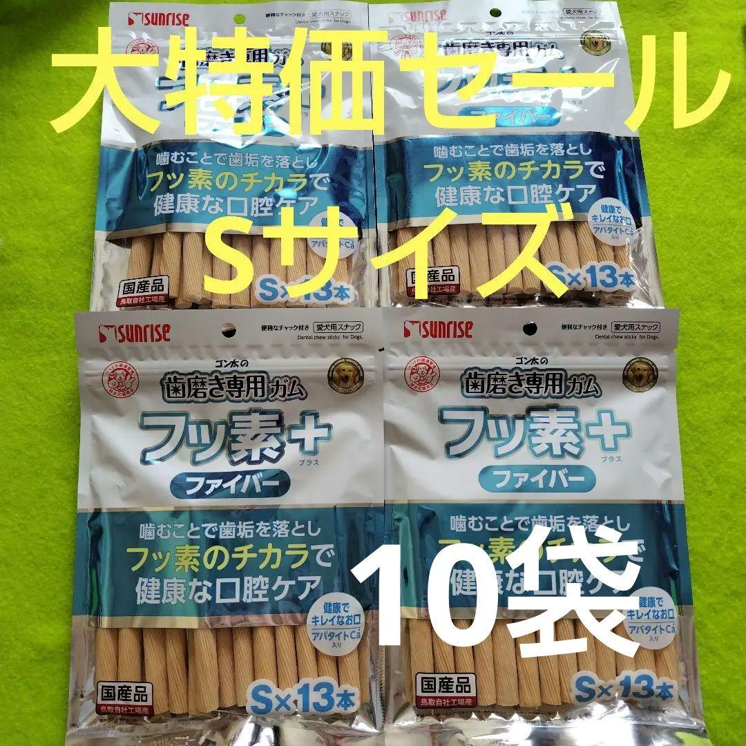 to様 リクエスト 3点 まとめ商品