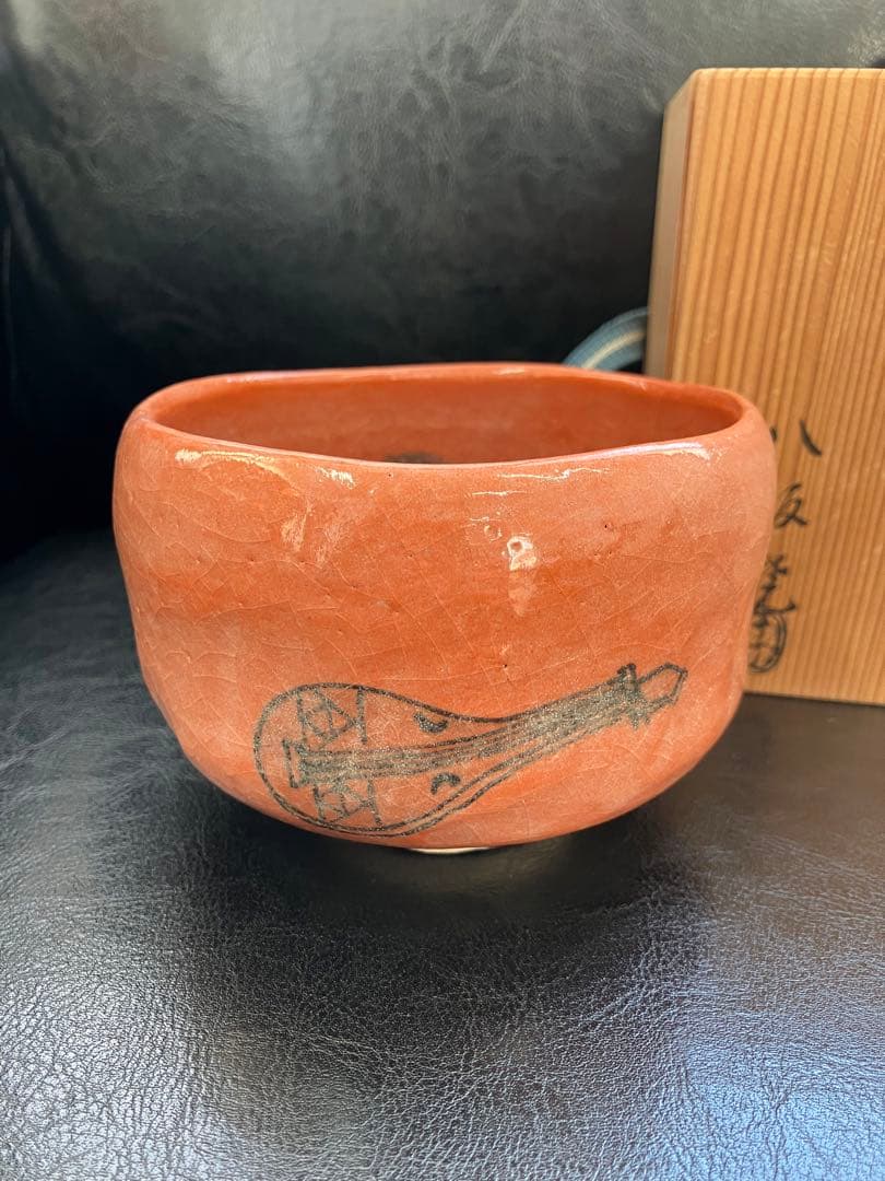 Etsuko_closet様　未使用　八坂焼　茶道具 お茶碗　琵琶之絵　大福茶碗