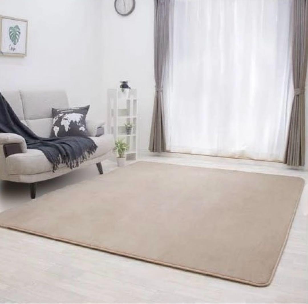 極厚低反発ラグマット　200×250cm