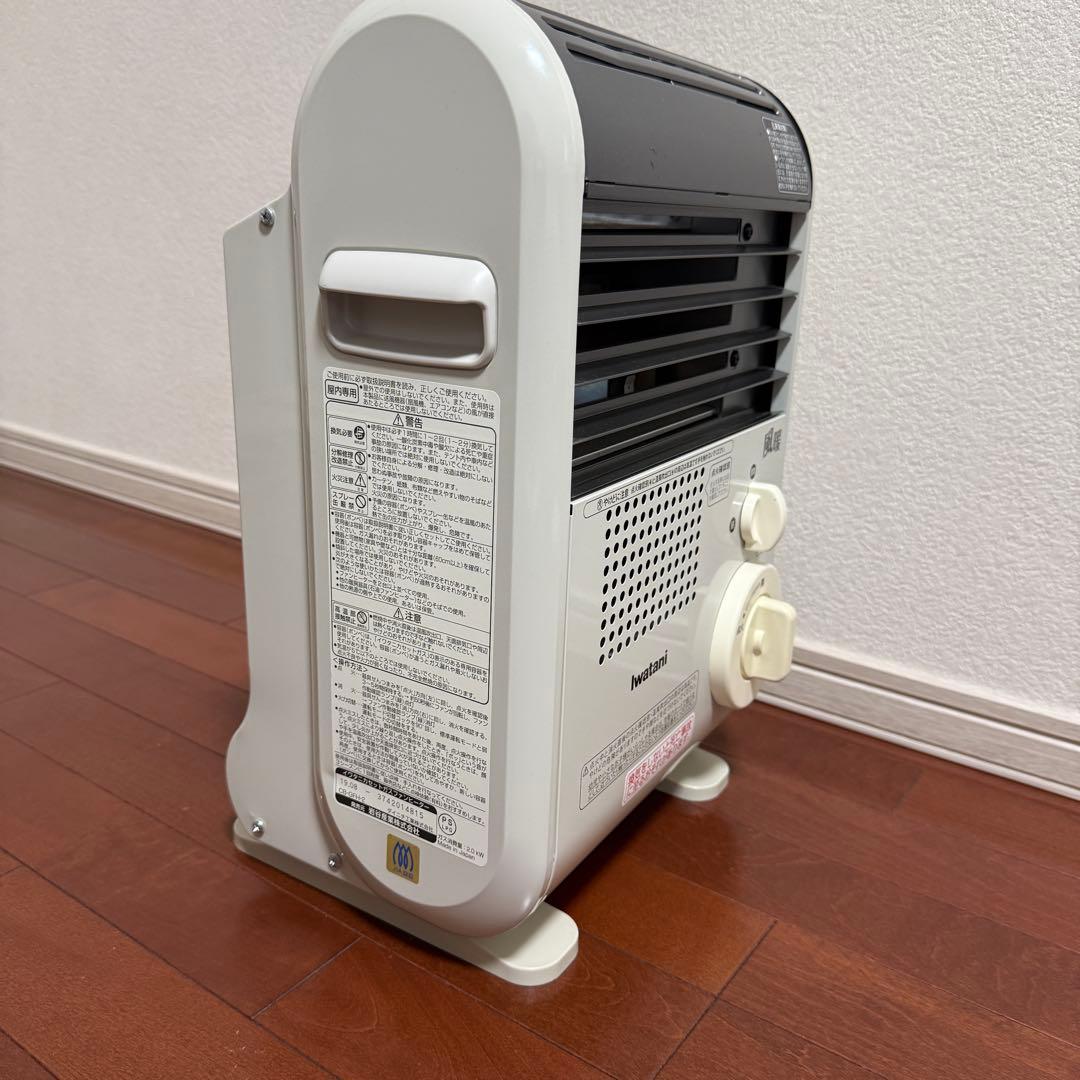Iwatani イワタニ 風暖 カセットガス ファンヒーター CB-GFH-2