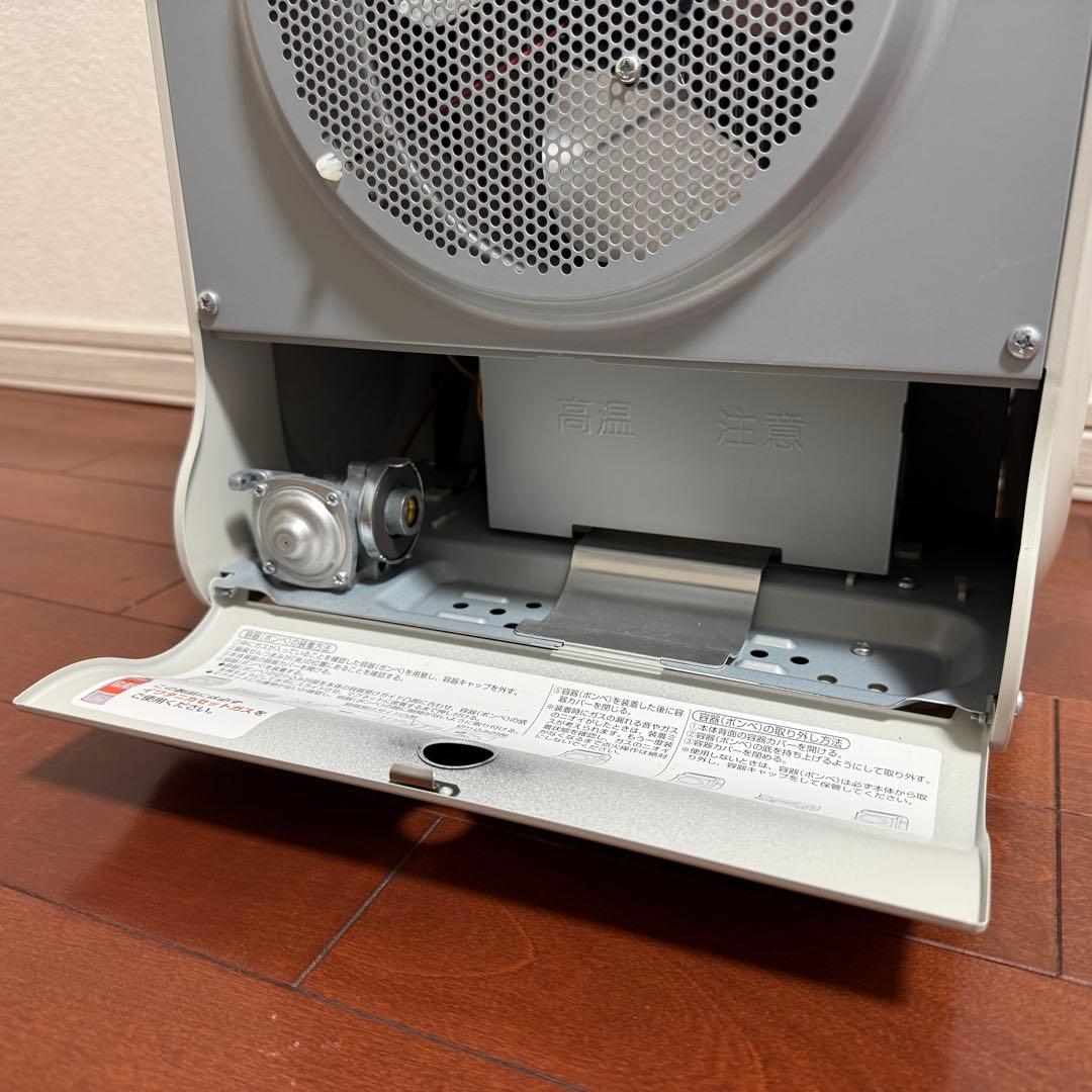 Iwatani イワタニ 風暖 カセットガス ファンヒーター CB-GFH-2