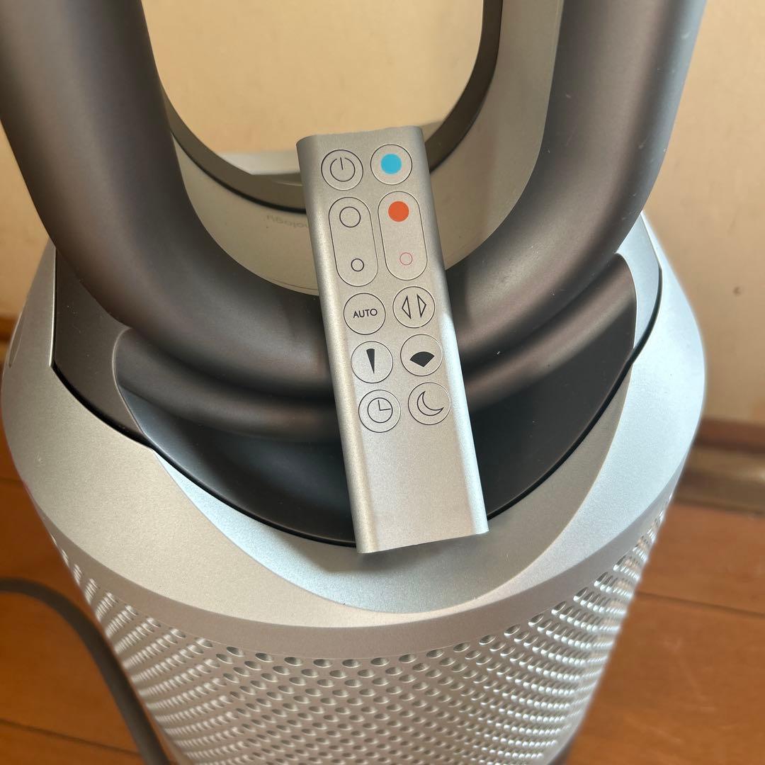 Dyson Pure Hot + Cool 空気清浄機能付ファンヒーター