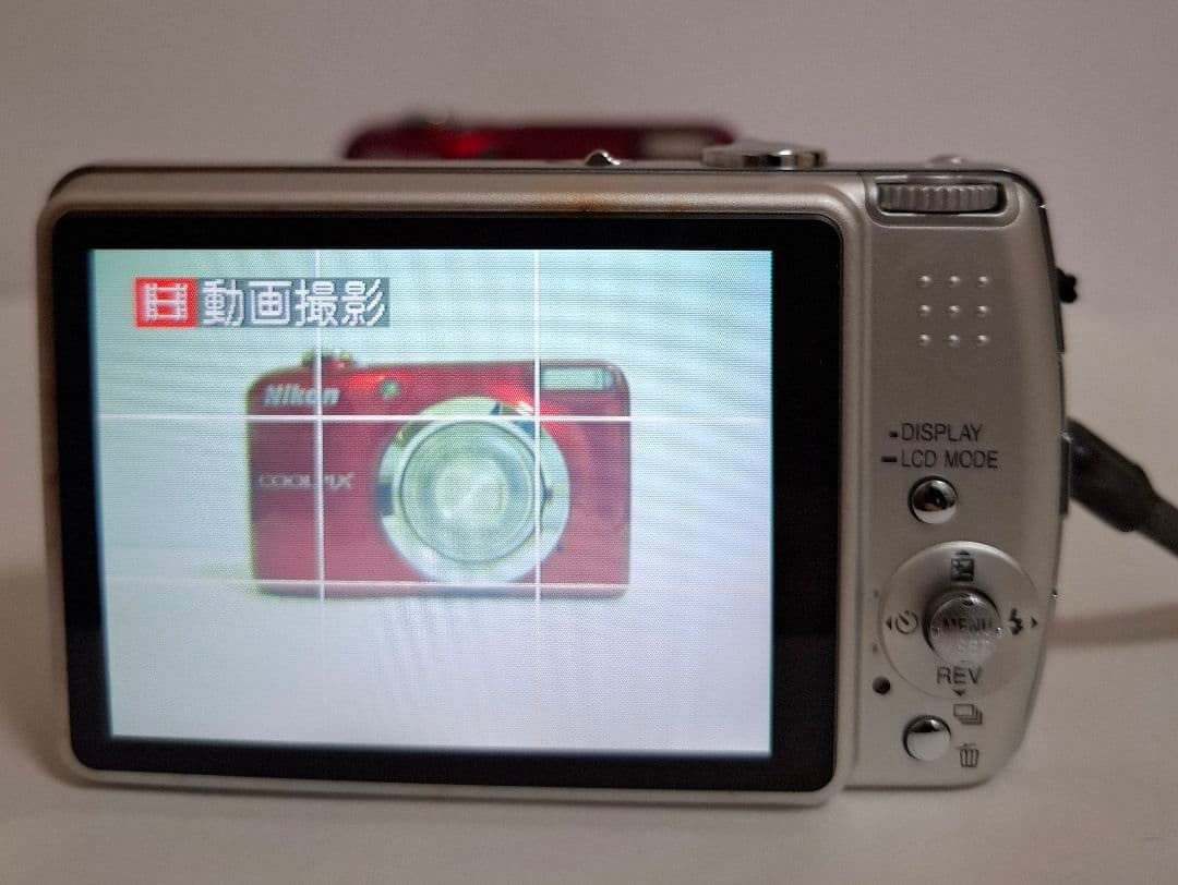 [美品] パナソニックPanasonic LUMIX DMC-FX50