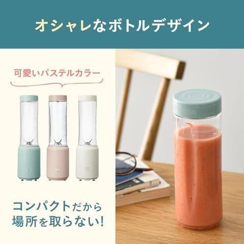 BRUNO ブルーノ ブレンダー ボトル ミニ ボトルブレンダー 氷も砕けるpo