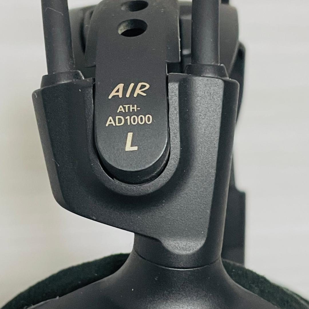 audio-technica　ATH-AD1000　有線ヘッドホン 名機