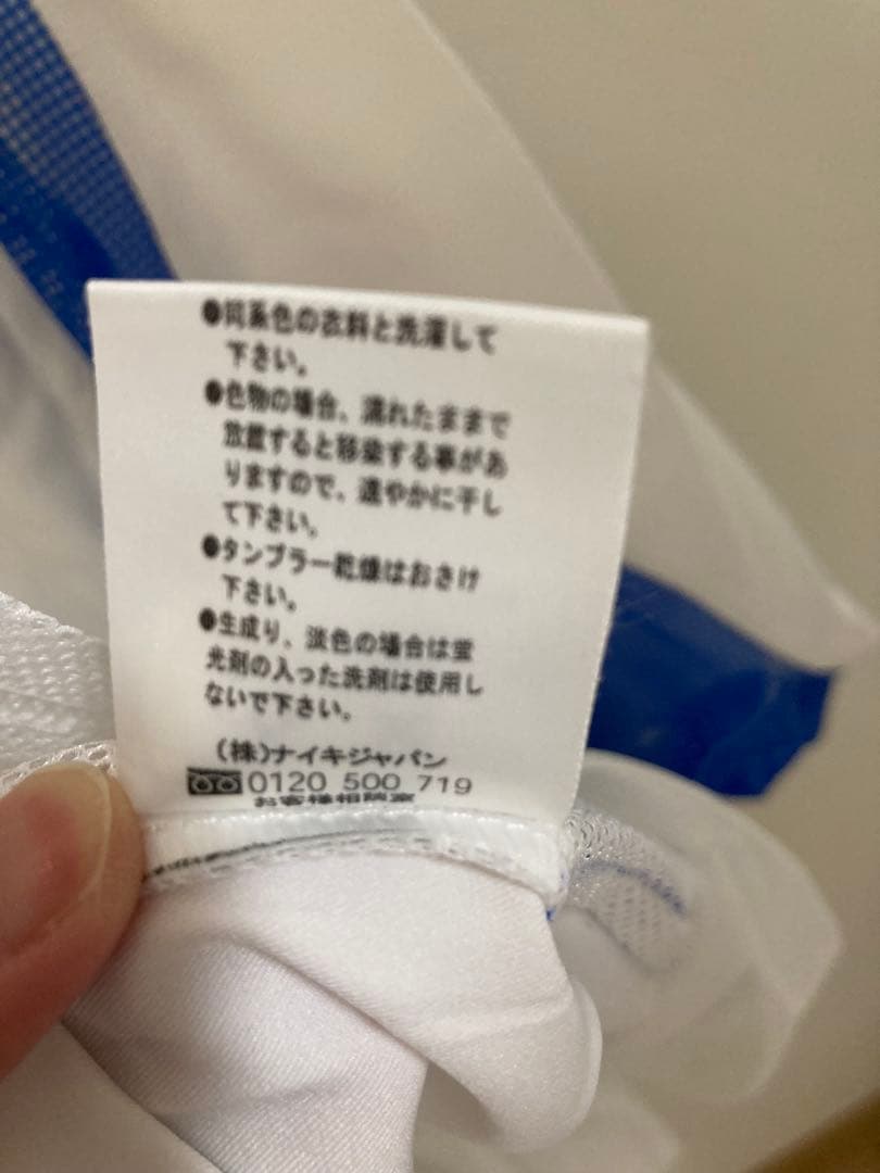 サッカー ロシア代表Mサイズ　2002年モデル