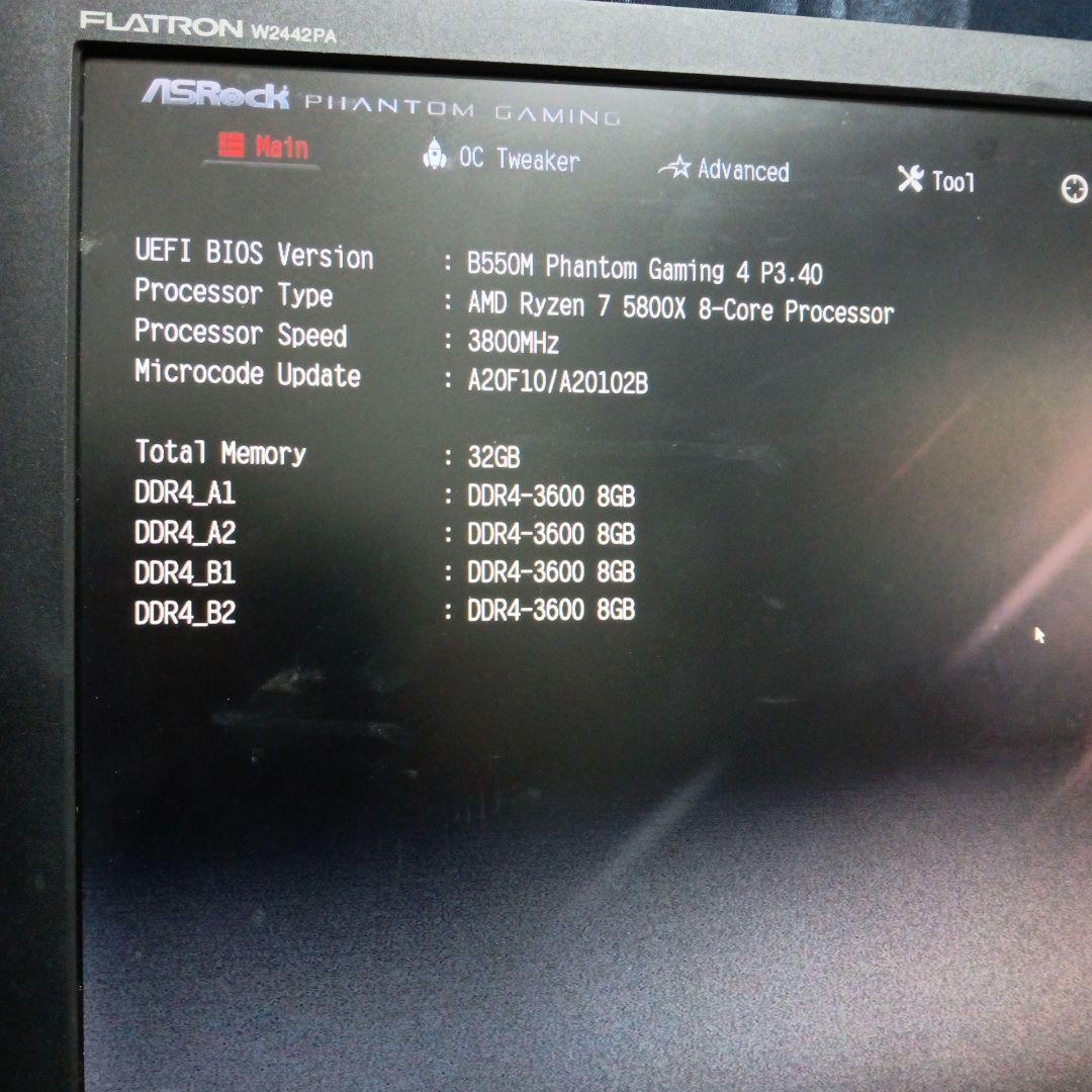 RYZEN 7 5800X　マザーB550M　メモリ32GB