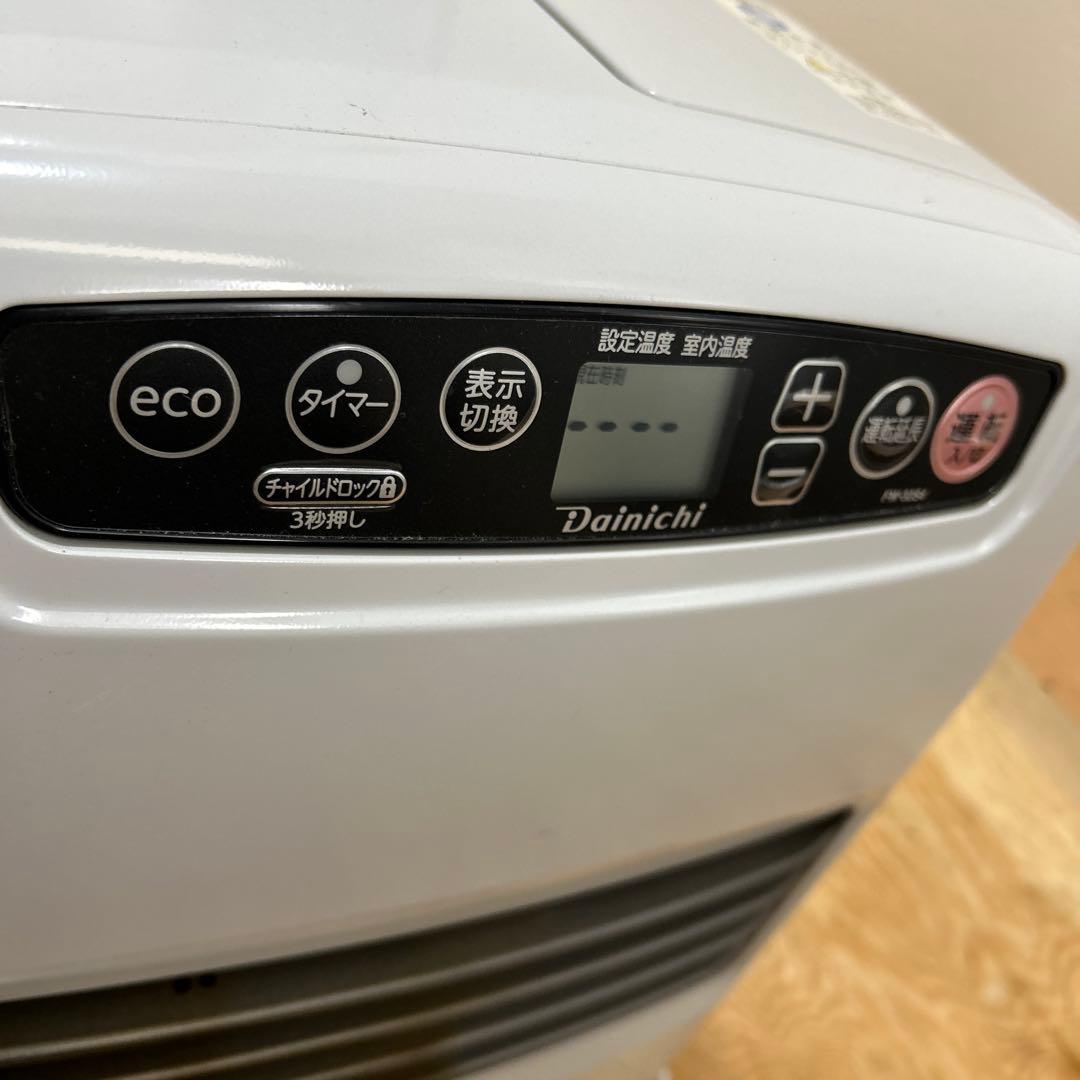 Dainichi 石油ファンヒーターFW-32S4 ダイニチ　ムーンホワイト