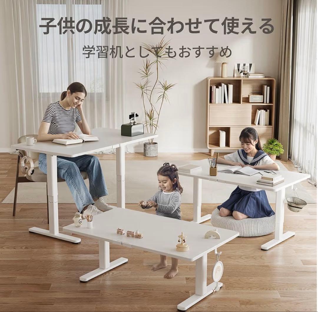 美品　昇降式デスク ロータイプ　幅120cm パソコンデスク　収納フック付き