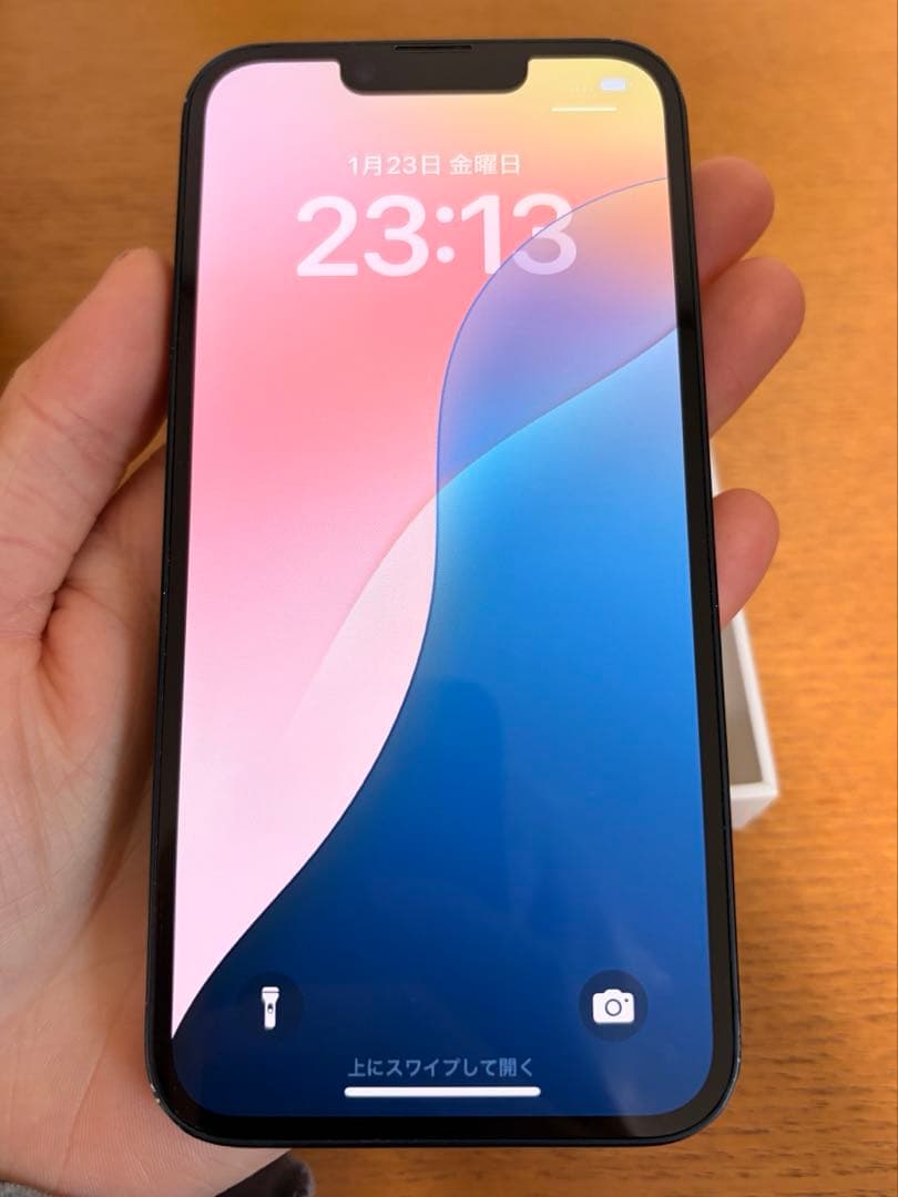 iPhone14 256gb simフリー 箱付き 即日発送可