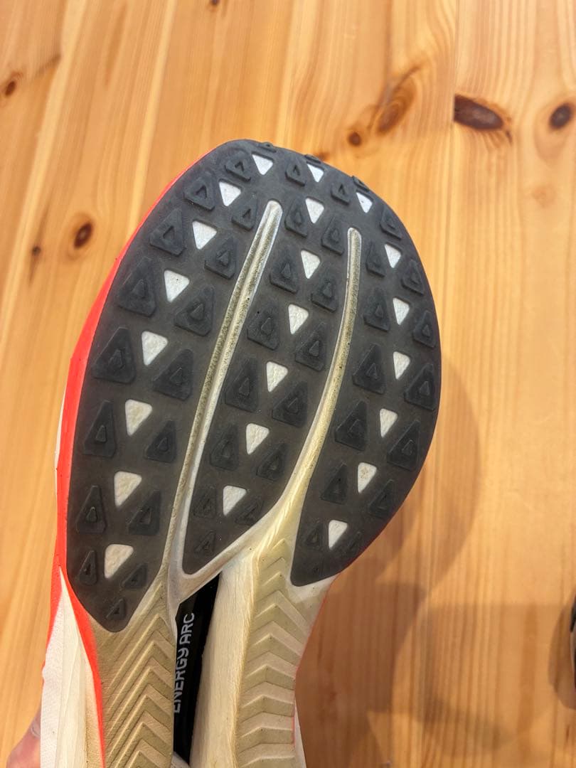 ニューバランス　FuelCell Super Comp Elite v5