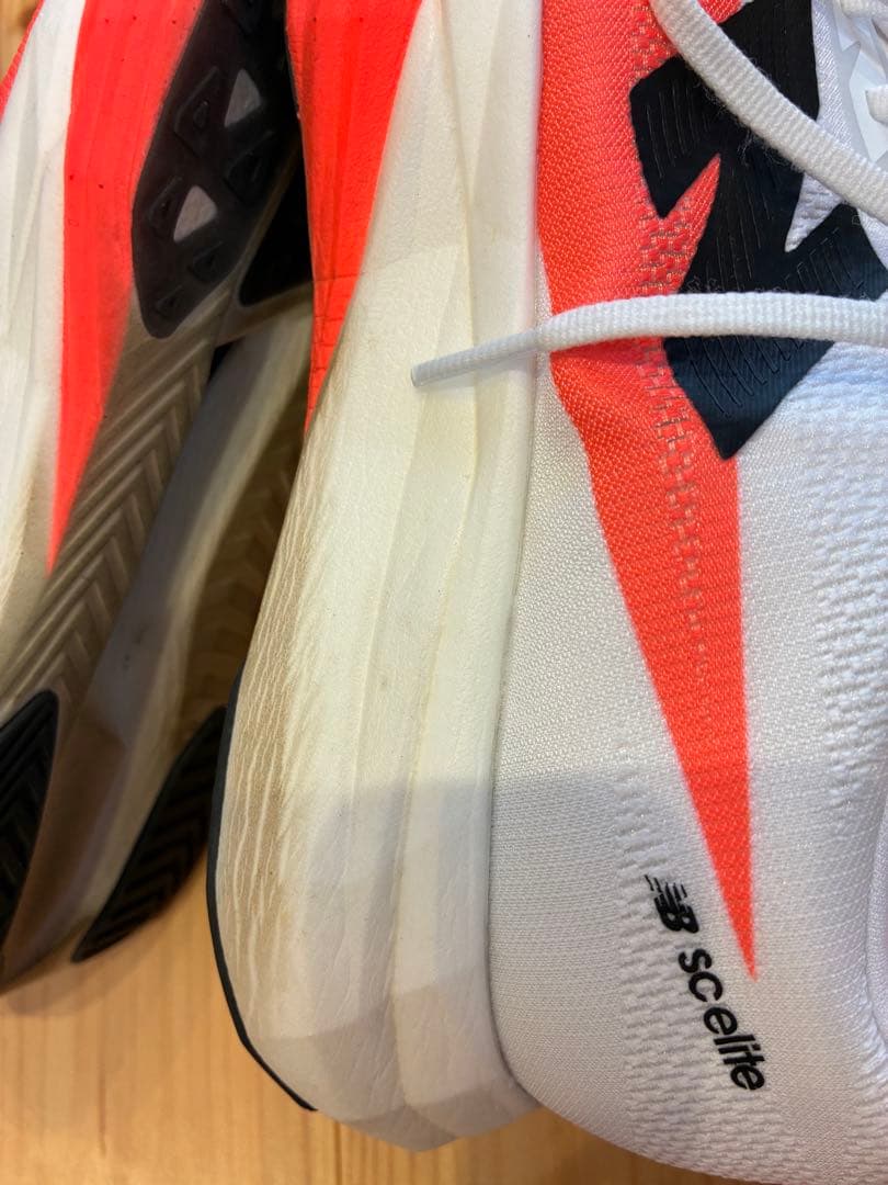 ニューバランス　FuelCell Super Comp Elite v5