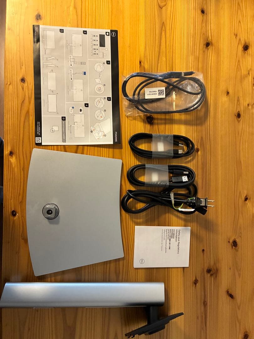 【デスクトップモニター】Dell34曲面 USB-CハブモニターP3424WE