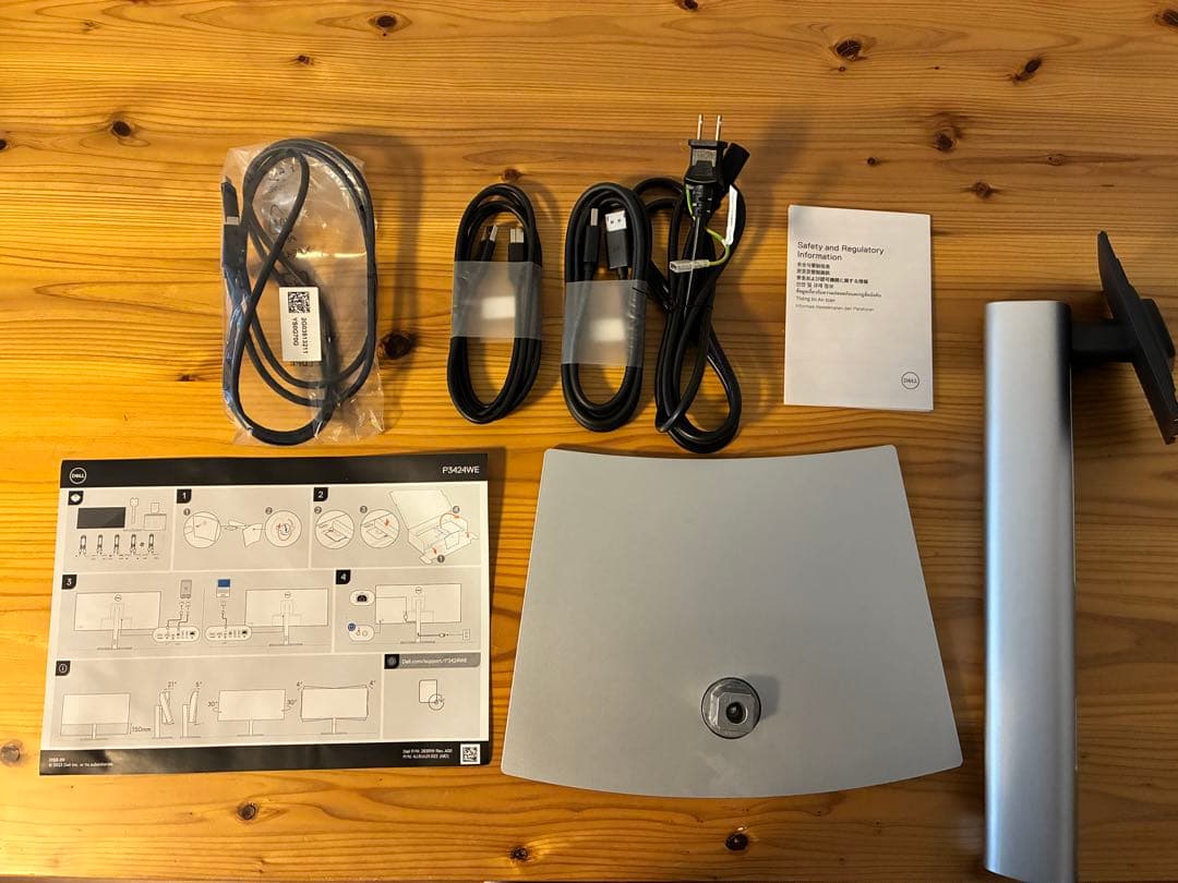 【デスクトップモニター】Dell34曲面 USB-CハブモニターP3424WE