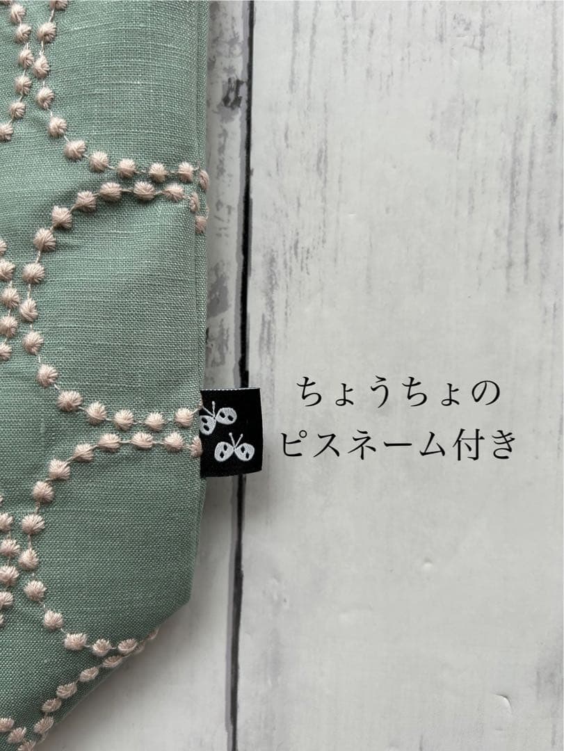 【754】ミナペルホネン　タンバリン　A4縦型トートバッグ　持ち手ヌメ革製