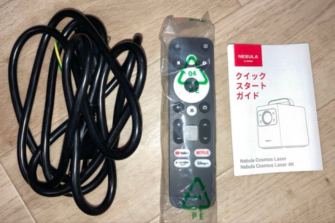 価格応談 AnkerNebulaCosmosLaser4Kスタンド付