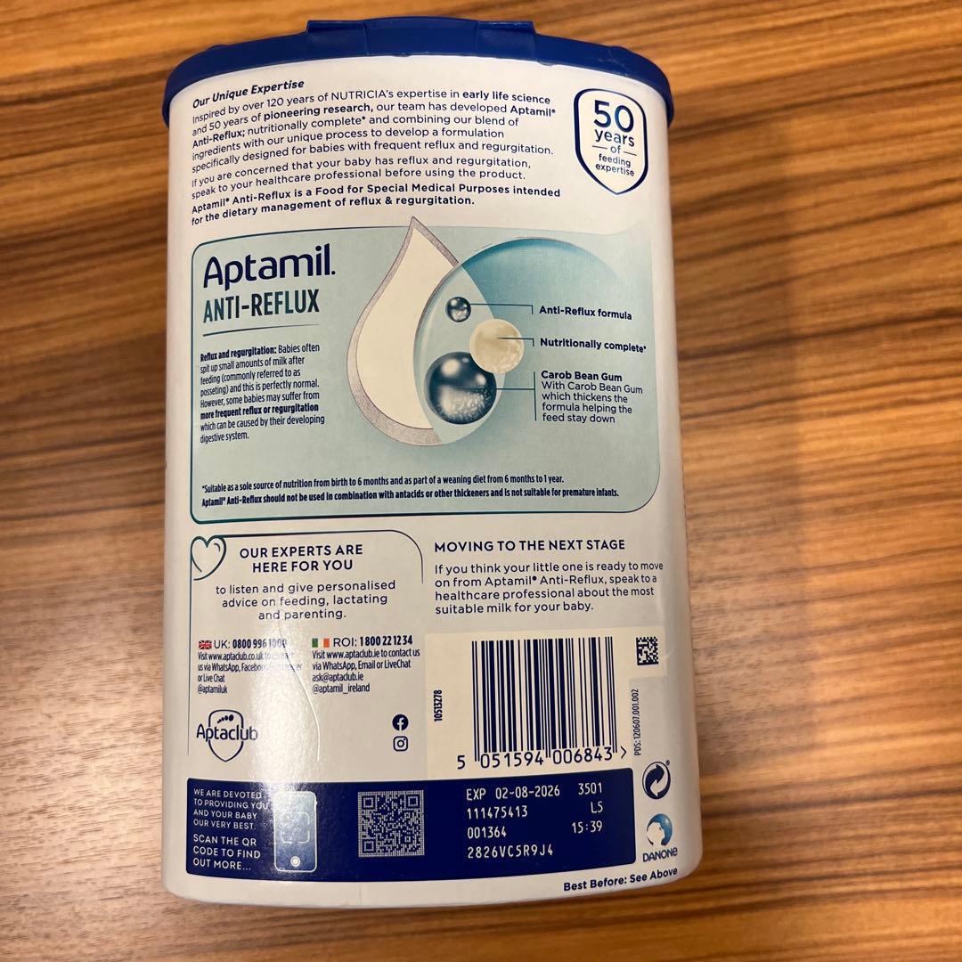[新品未開封] Aptamil 吐き戻し対応 粉ミルク 2缶セット