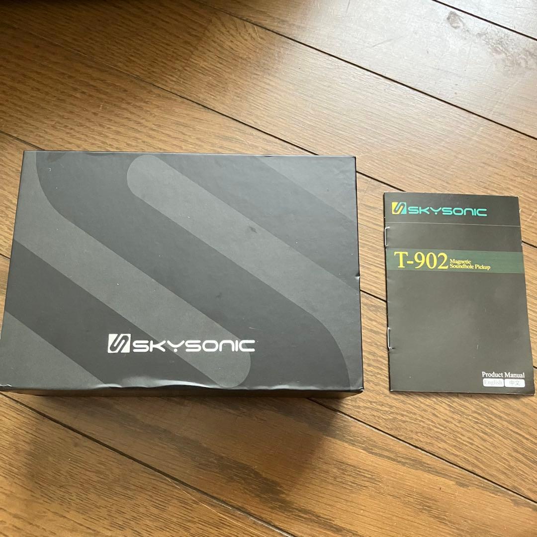 Eastman E22-SS/v-SB アコースティックギター J-45スタイル