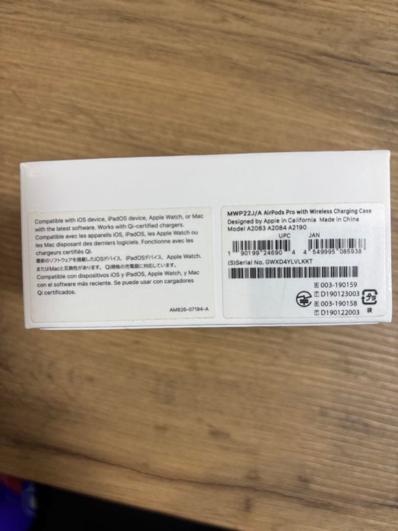 AirPods Pro 本体/充電器/アイアンマンケース付