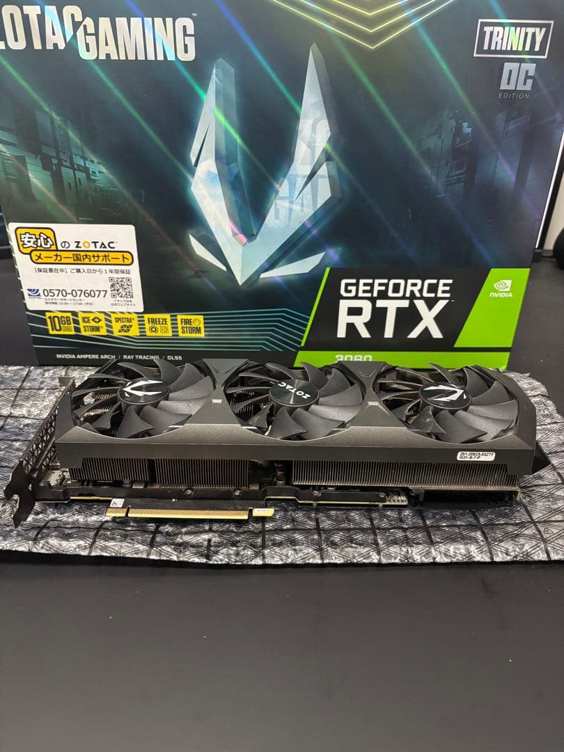 ZOTAC RTX3080 10GB グラフィックボード　動作品