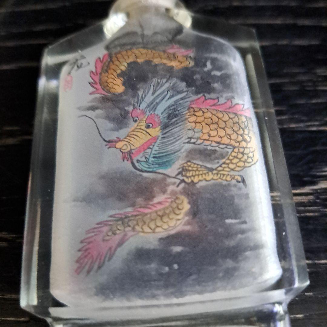 中国　清時代　硝子鼻煙壺　古玩　内絵龍文　角形精密　両面龍　内絵図　蓋◯◯牙さじ