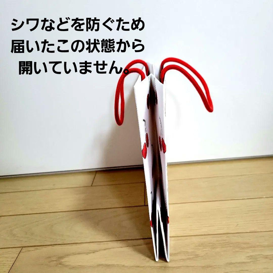 ルイヴィトン×村上隆 コラボ ノートブック チェリー　限定ショッパー シール付