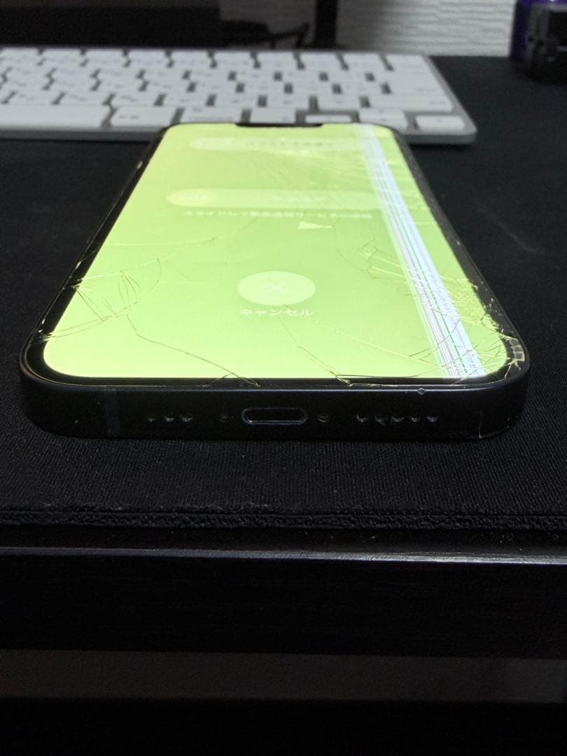 iPhone 14 ミッドナイト128GB 箱あり+α