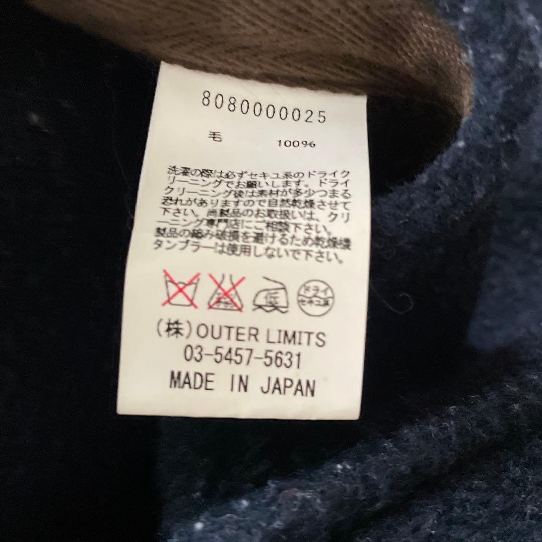 Nigel Cabourn リバーシブルダッフルコート 迷彩×ネイビー 46