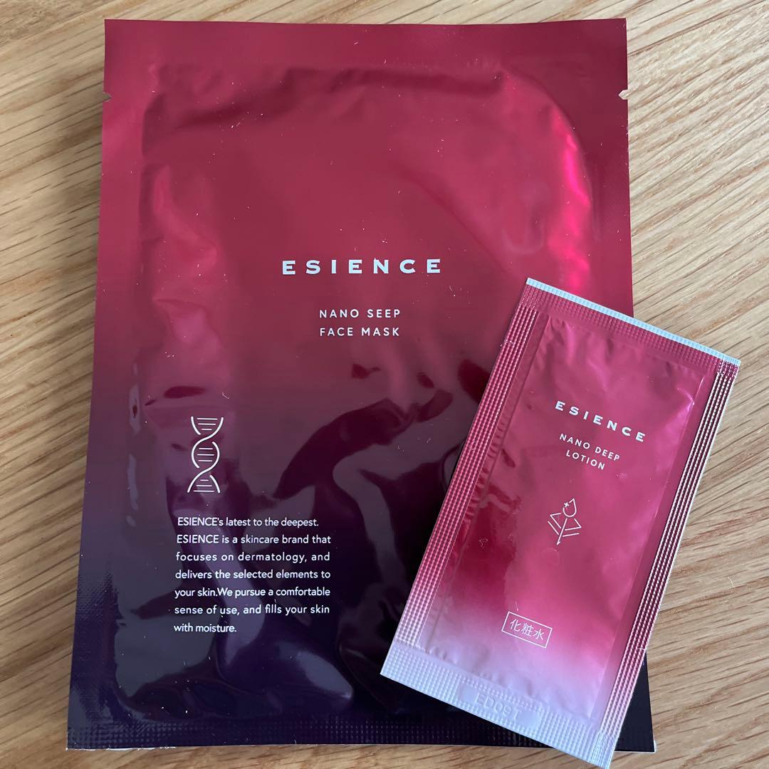 ESIENCE ナノシープセラム&マスク