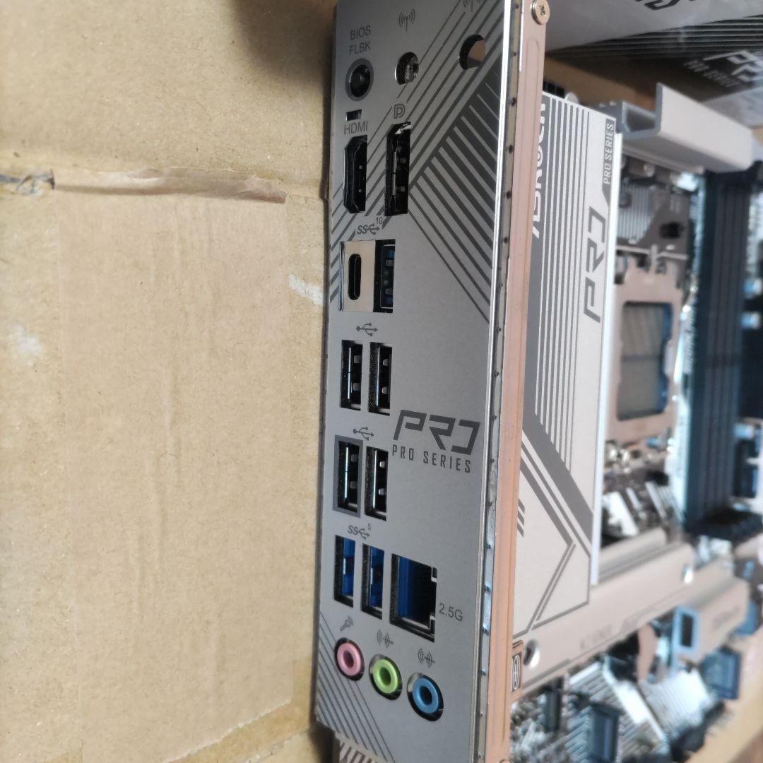 ASRock　B650　PRO RS　マザーボード