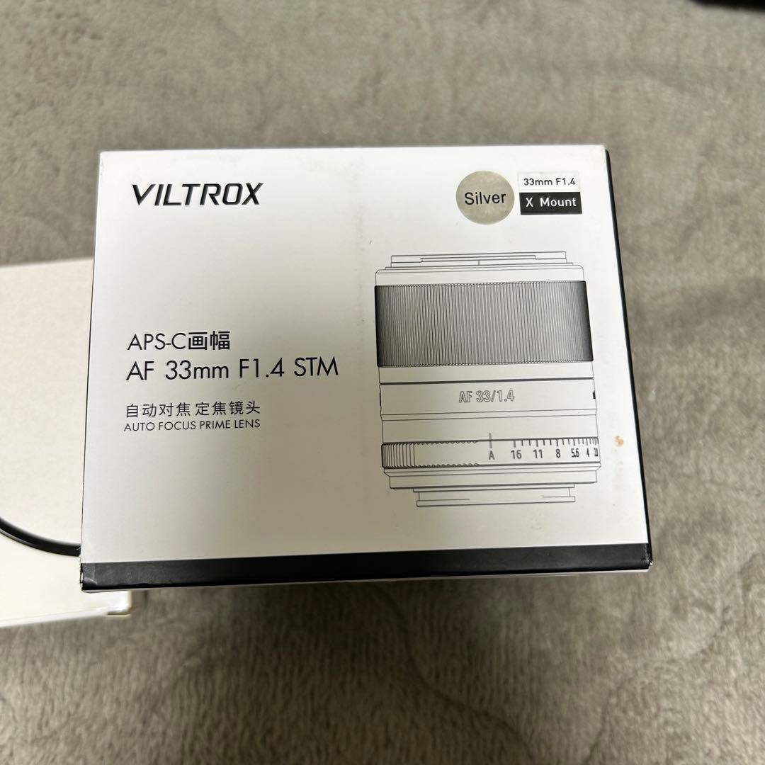 VILTROX AF 33mm F1.4 STM シルバー