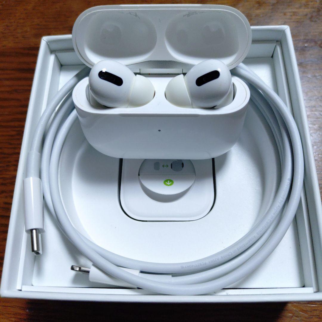 AirPods Pro MagSafe充電ケース付き