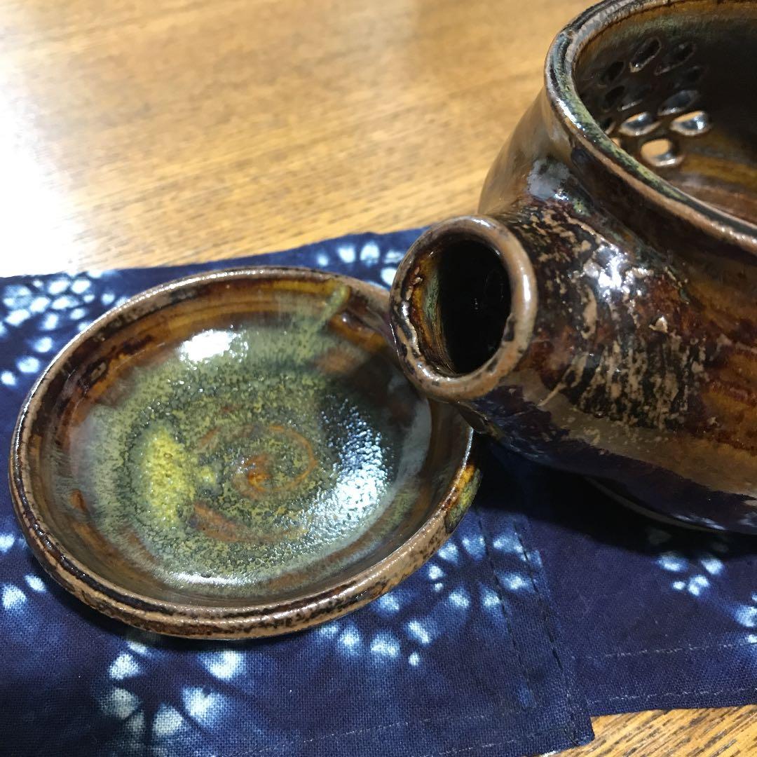 茶香炉　アロマポット